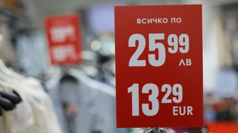 КЗП пуска скенер в приложението си, с който да проверяваме правилни ли са етикетите в евро